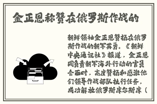 四虎永久在线精品国产馆v视影院