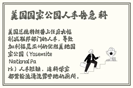 亚洲精品天堂